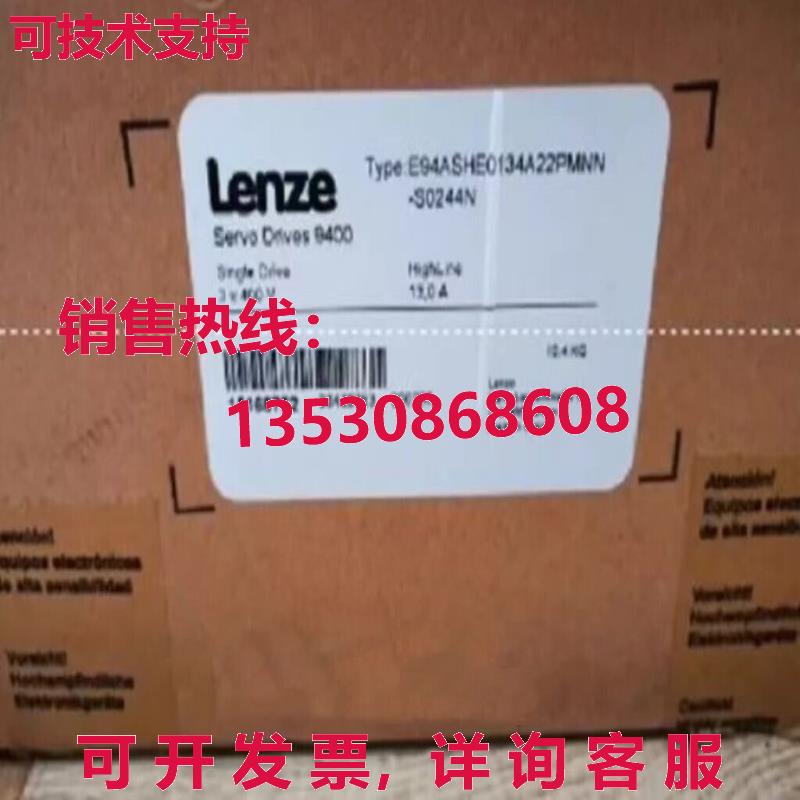 原装供应E94ASHE0134A22PMNN-S0244N  Delta