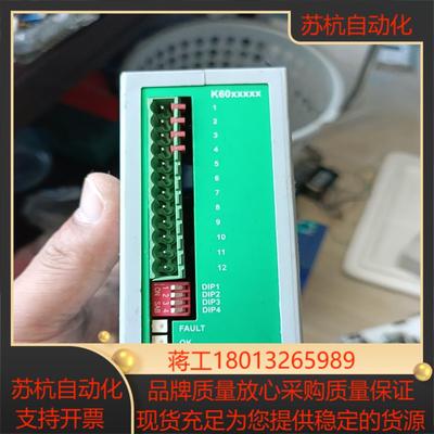 MIDDEX-ELECTRONIC 实拍如图