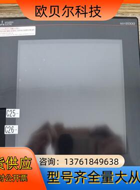 几乎全新原装触摸屏GT2508-VTBD，新到货，201