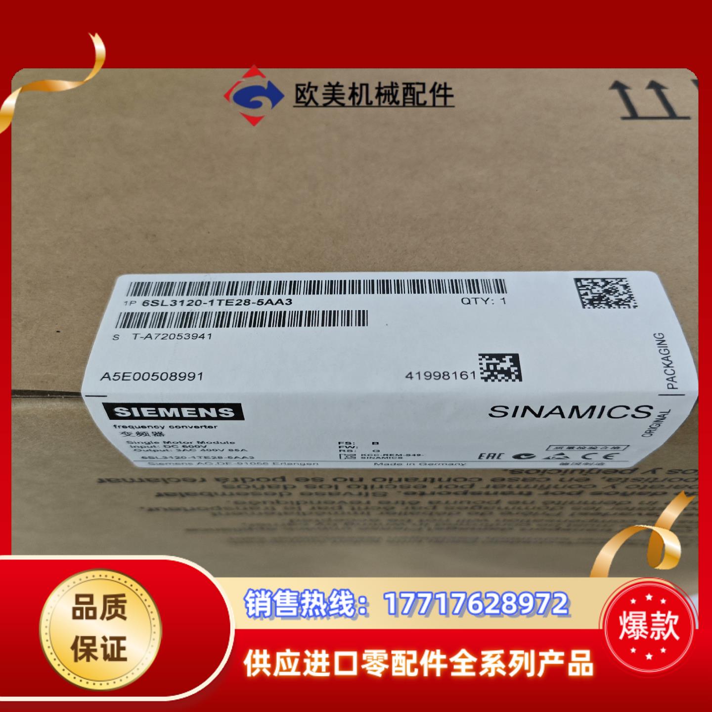 6SN1112-1AB00-0BA0议价