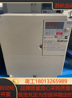 安川变频器3G3MV-A4075测试好