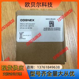 262Q 正品 0570 全新原装 未使用 康耐视DMR