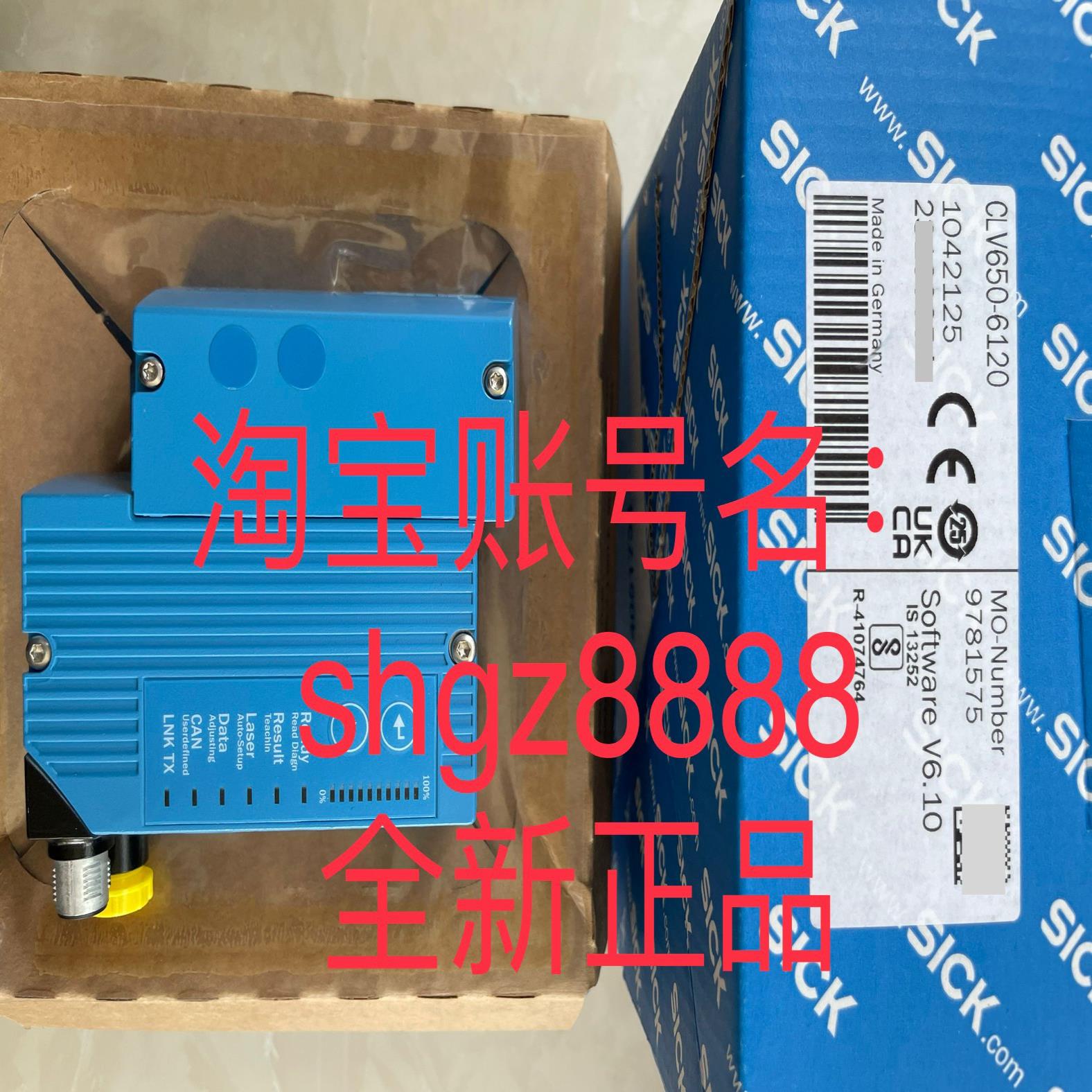 1042125 CLV650-6120固定式条形码扫描器议价