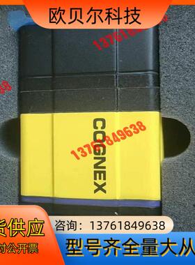 康耐视DM374Q