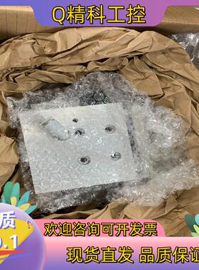 现货全新 西德乐剔瓶缸0112426501/A；7472B021