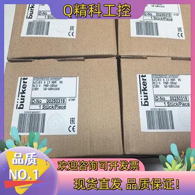现货全新burkert宝德电磁阀型号：6213EVRc3