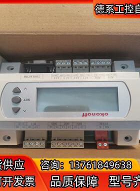 OKONOFF 柯耐弗KEC654控制器