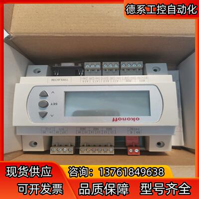 OKONOFF 柯耐弗KEC654控制器