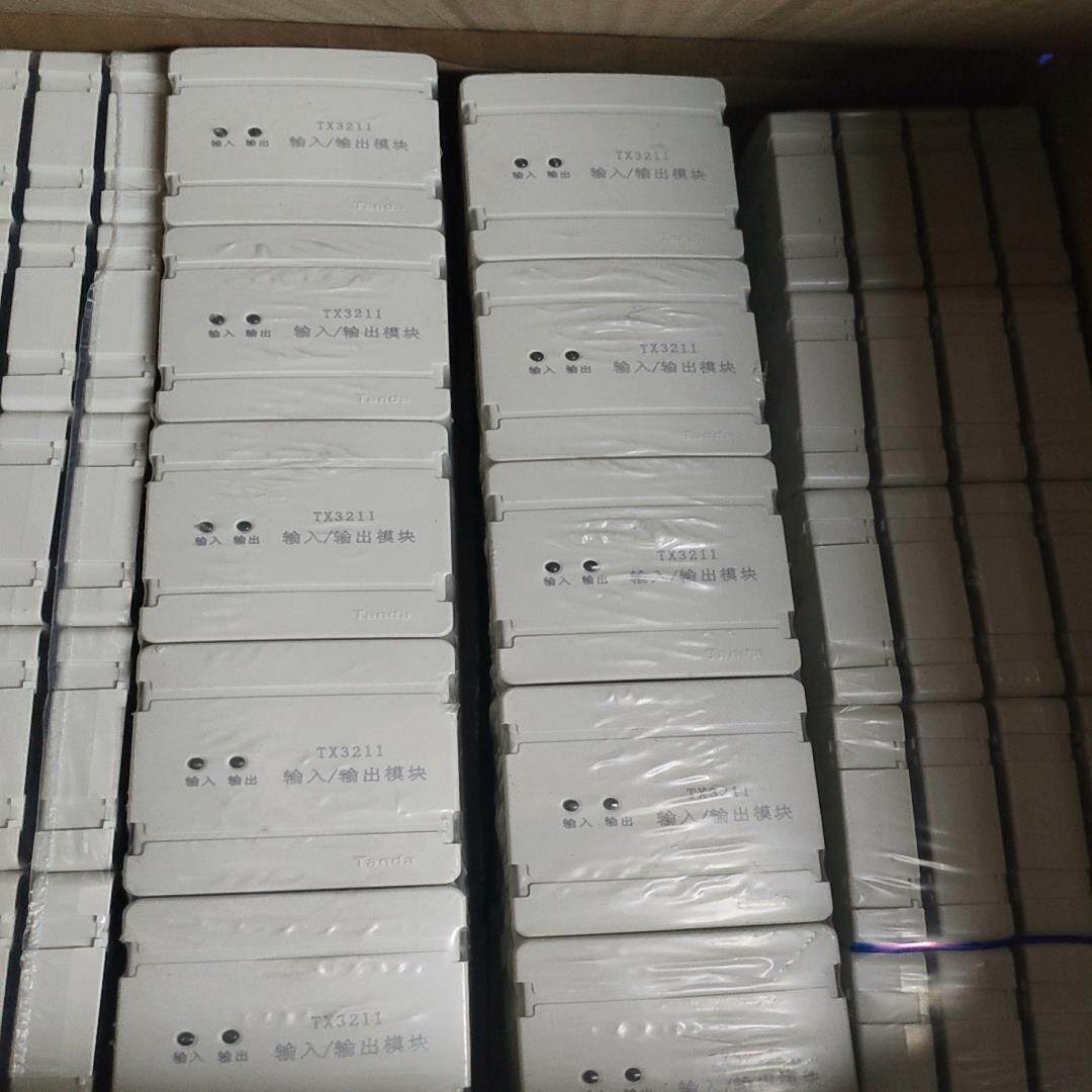 泰和安输入输出模块321114一套共160套议价图片