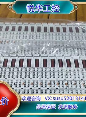 原装万可模块750－1504 750－1515议