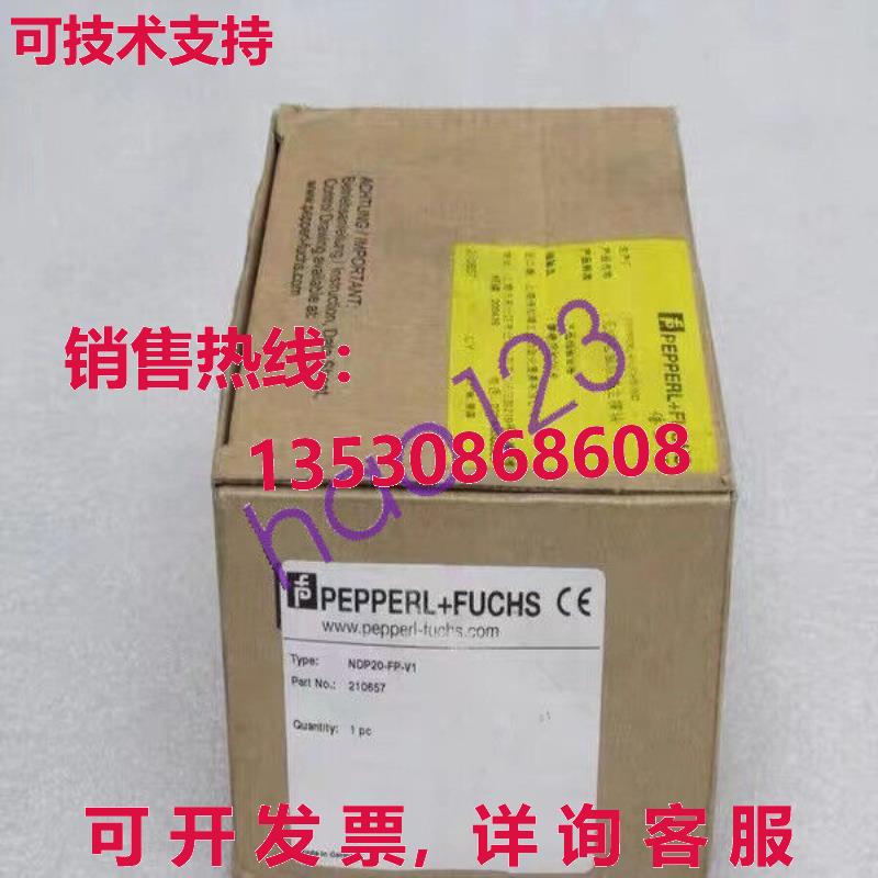 供应原装NDP20-FP-V1B P+F 210657 送货