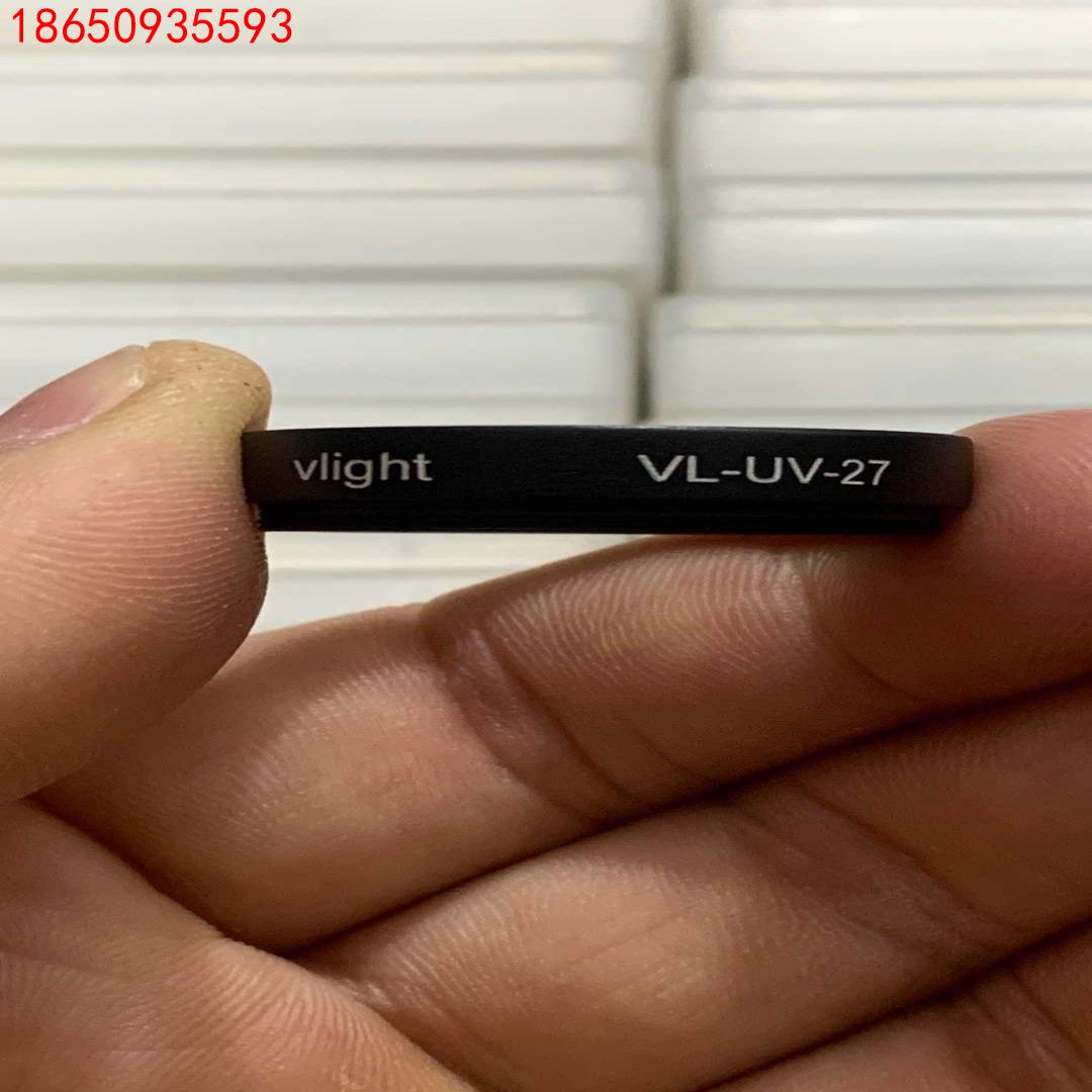 Vlight，UV镜：VL-UV-27，图片实拍，成色漂亮，