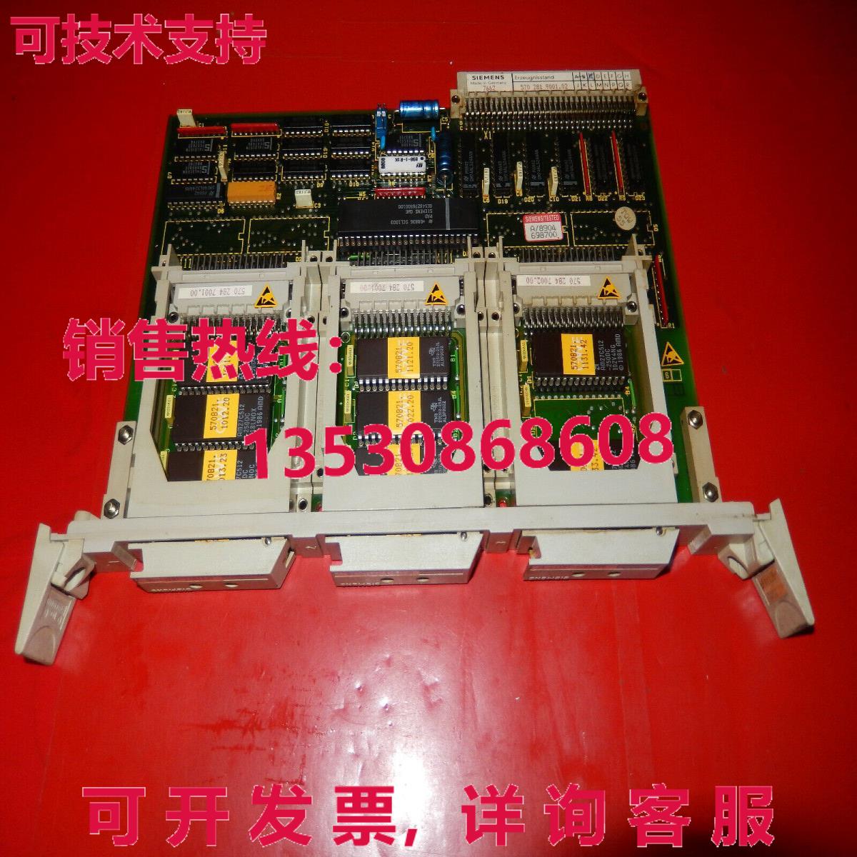 SIEMENS 6FX1128-1BA00 6FX1821-1BX13-4C,库存现货