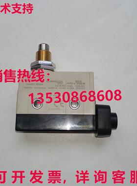 供应原装D4MC-5000限位开关D4MC5000