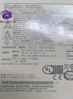 (议价)SGD7S-1R6A00A002+SGM7J-02AFC6S