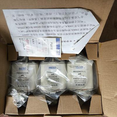 MRO 茗熔 RS32(NGTC1) 690V~210A