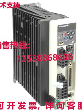 原装供应MADDT1205 AC SERVO DRIVER MOTOR DRIVE PLC 模块