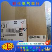 1003FSNAN议价 VV5QC41 全新原装 SMC