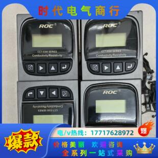 科瑞达CCT5320E方形电导表5300工业在线电导仪 继电议价