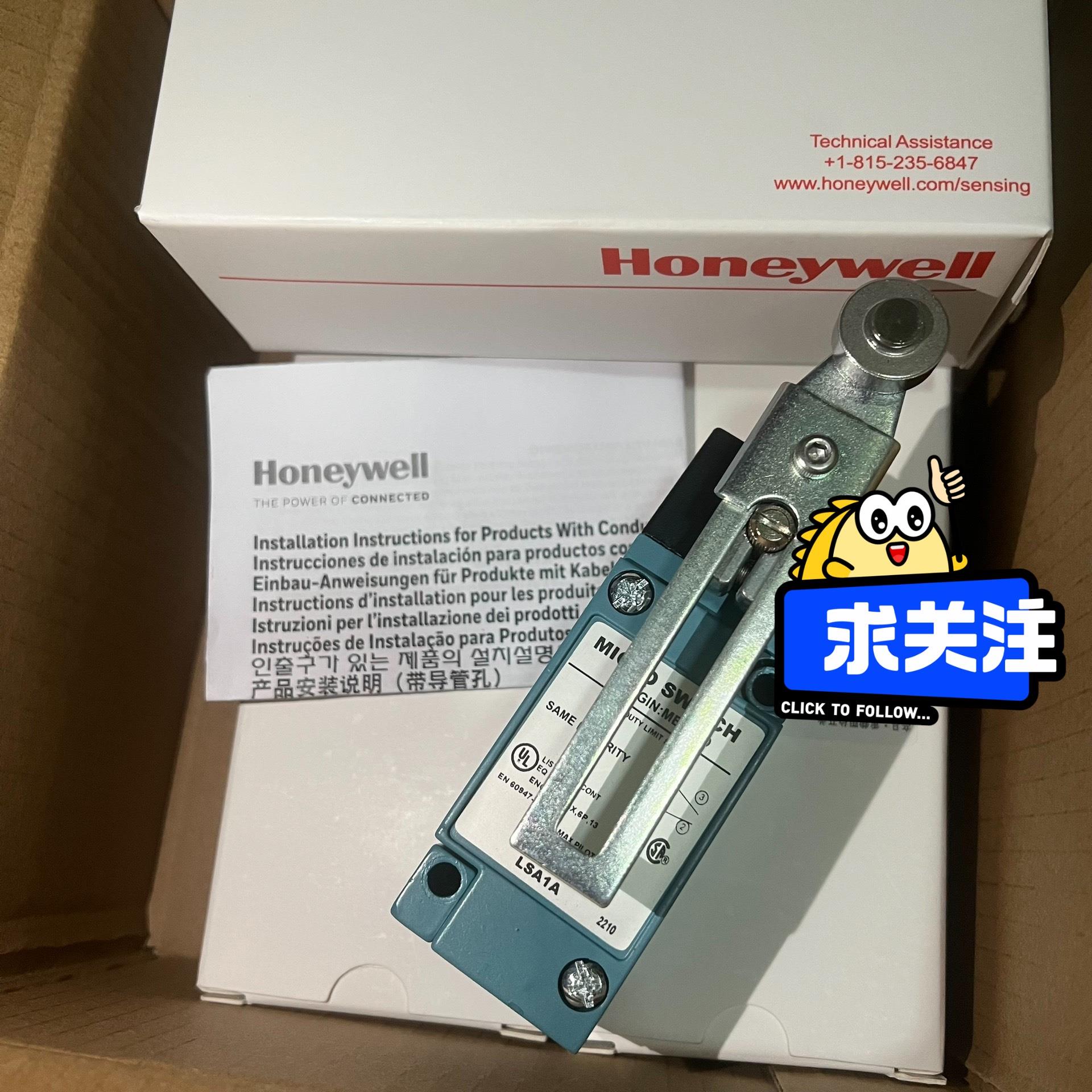 霍尼韦尔行程限位开关LSA1A