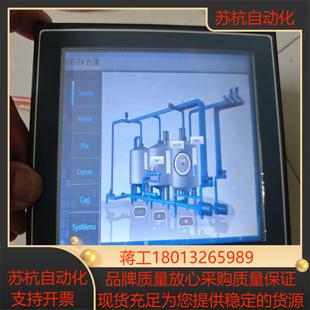 1台 107EG 成色看 台达触摸屏DOP 正品