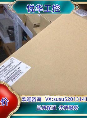 原装岛津点灯板228-45602-42原装全新议