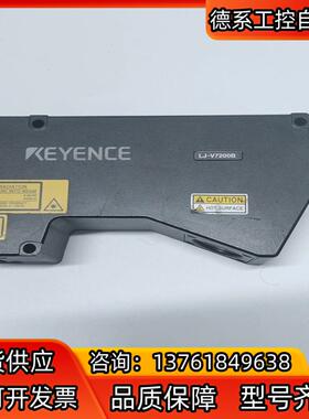 基恩士LJ-V7200B测头绳原装正品议价
