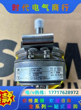 德国SEW编码器EG7R堡盟编码器OG73 RN1024议价