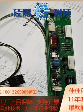 SETEX515，737，535高压条板SP175/1，CX