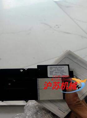 ISCO/匹斯克  真空发生器  FVUS011-NW