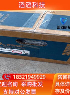 现货三菱HG-SR702J伺服电机