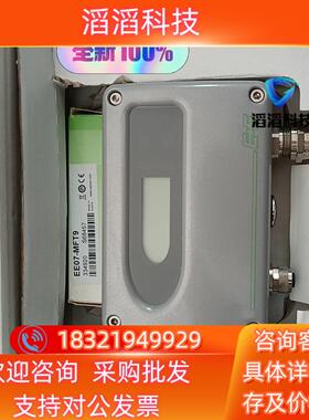 现货E+E    EE220-M6A1D07T04温湿度传感器