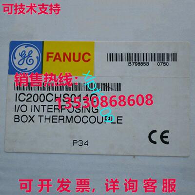 原装供应IC200CHS014C GE 逻辑控制器模块