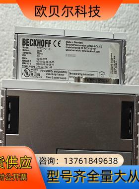 CX2030-0113倍福PLC模块