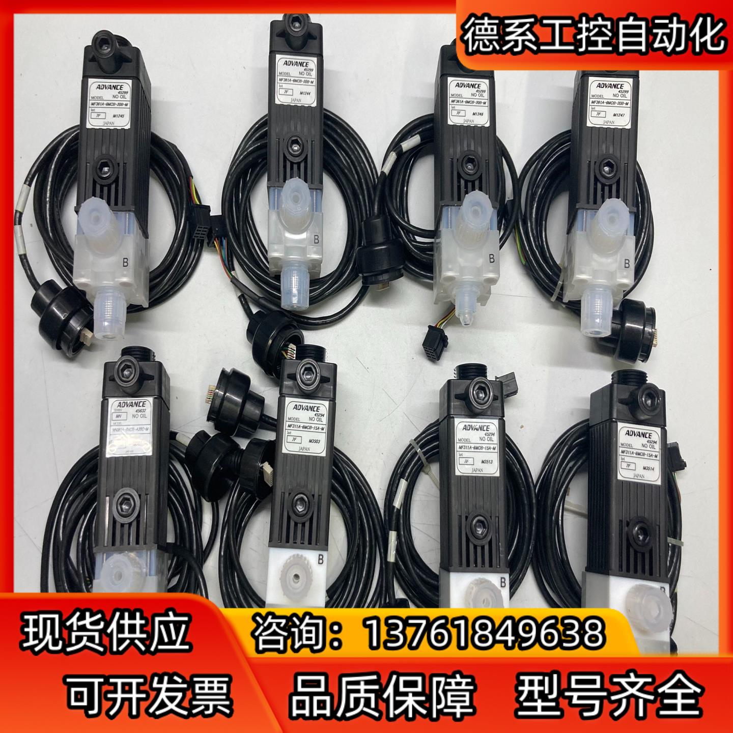 ADVANCE针阀 MF361-6MCB-20B-M；M