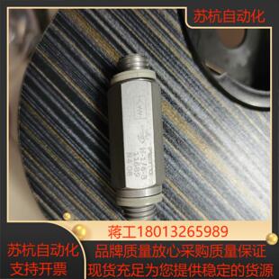 单向阀 11689 FESTO