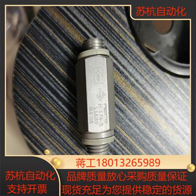 H-1/4-B 11689  ，FESTO，单向阀