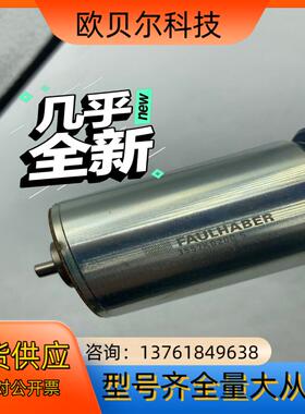 3557K0200C 光伏 CT 商先创 扩散炉 PECVD