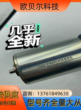 3557K0200C 光伏 CT 商先创 扩散炉 PECVD