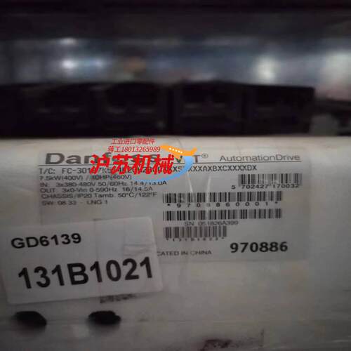 丹佛斯变频 FC301P7K5T4E20BG 丹佛斯变频 F