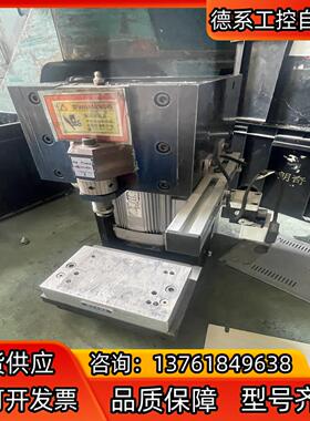 减速机马达 GM-SSYF-RH 400W 200V 2