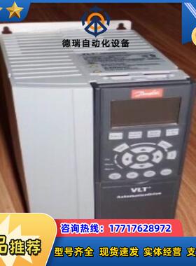 丹佛斯FC-302P3K0T5E20H2XXXXXXSXXX议价