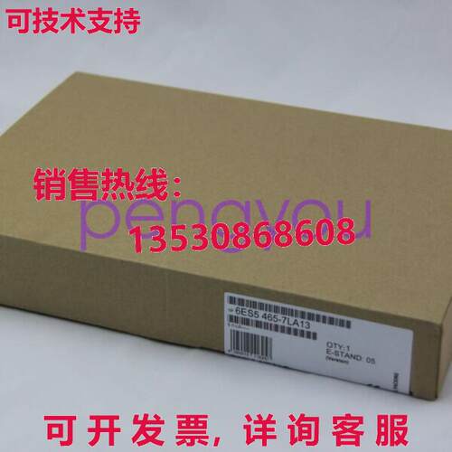 6ES5465-7LA13 6ES5 465-7LA13库存现货