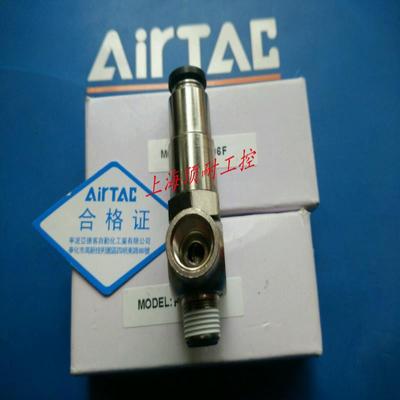 诱导止回阀，气控单向阀PCV06F PCV08F 10 15 议价