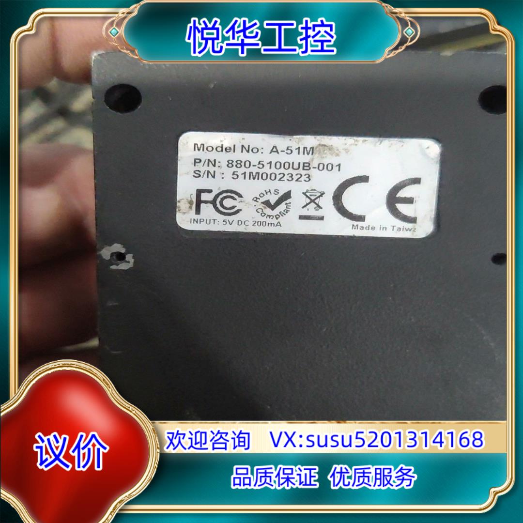 原装巨豪Zebex Z-5151   A-55M议价