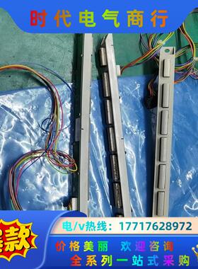 三菱M64S系统按键条KS-4MB901A带线和插头功能完好议价