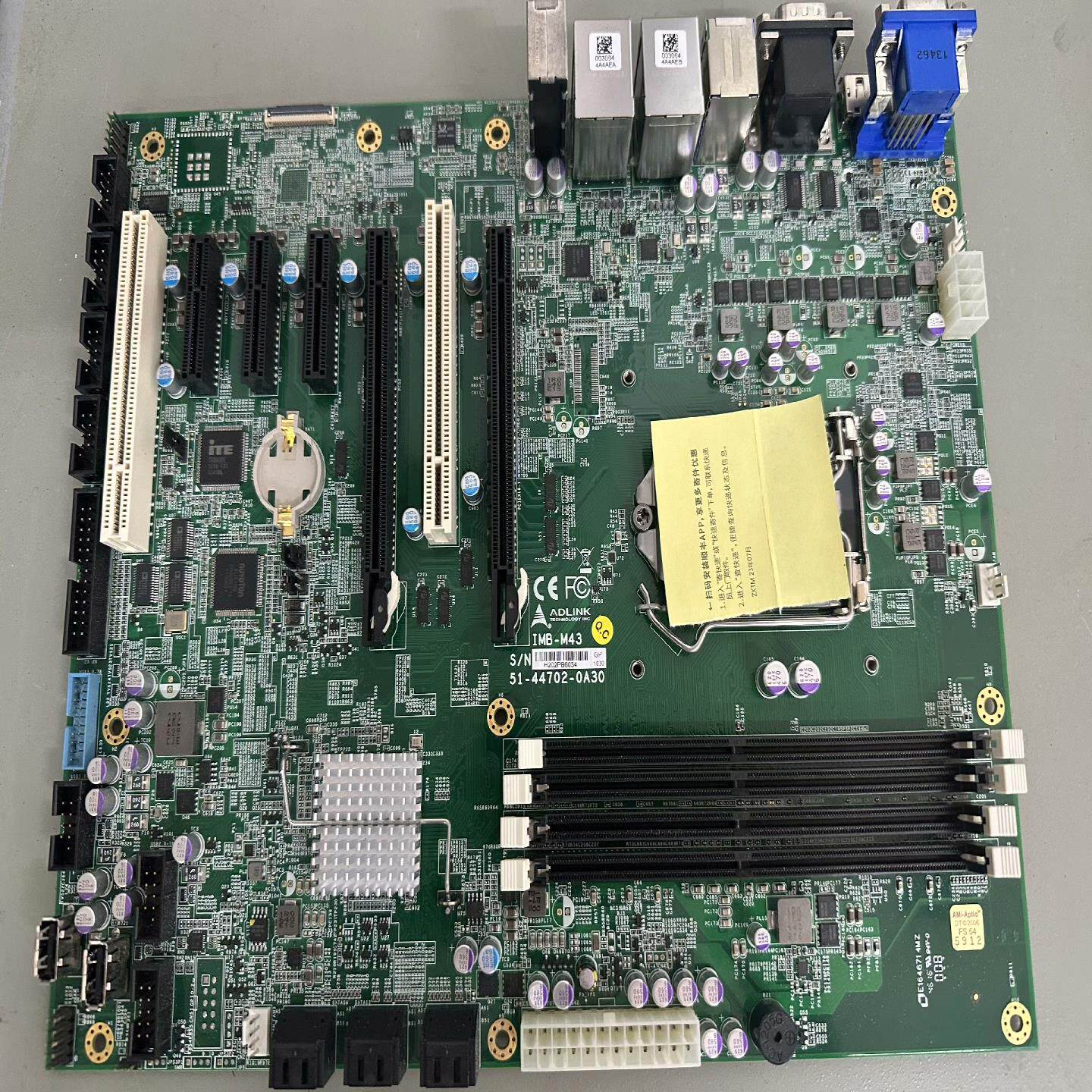 （设备配件）双网口凌华IMB工控机-主板M43