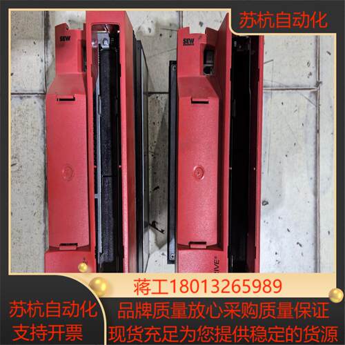 SEW变频器7.5kw MDX61B0075-5A3-4-0T现货议价