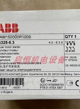 ABB电动机起动器 MS325-6.3 (4.0-6.3A)议价