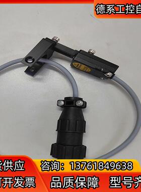 BC5-Q08-AN6X2